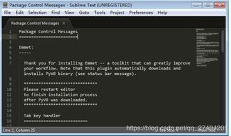 使用Emmet插件在Sublime Text中快速開發CSS樣式與代碼