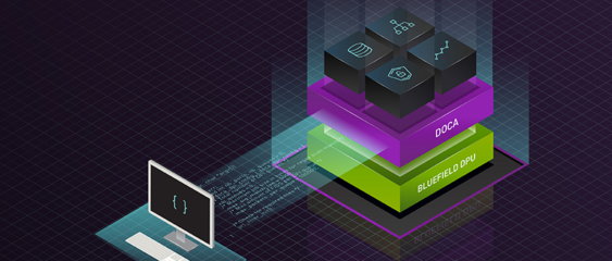 NVIDIA DPU大熱背后 應(yīng)用軟件開發(fā)的新機遇與挑戰(zhàn)