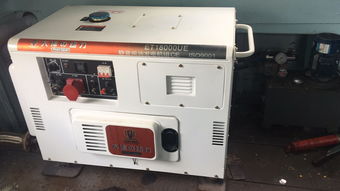 車(chē)用低噪音柴油發(fā)電機(jī) 靜享動(dòng)力，智馭未來(lái) - 上海歐鮑實(shí)業(yè)公司動(dòng)態(tài)