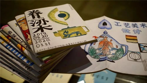 傳承工藝美術，描繪藝術之夢 工藝美術設計的時代使命