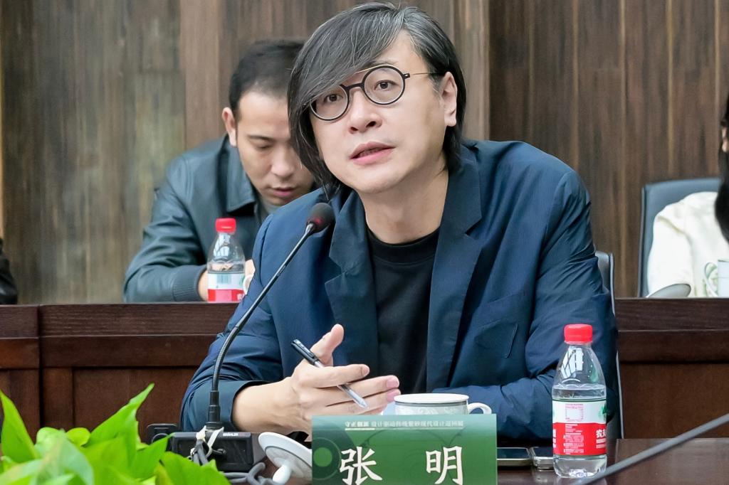 設計驅動 工藝美術教育的創新探索——杭州工藝美術博物館研討會紀實