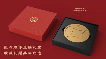 高段位走心禮 為爸媽定制工藝美術設計，讓愛在細節中綻放